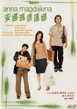 清冷美人被c哭着爬走回来挺进h